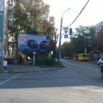 114А Смелянская – Надпольная