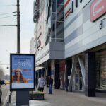 LB007В Шевченко, 208 (остановка Любава)