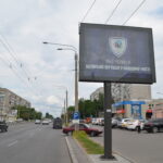 UZR017А Сумгаитская ,39 (маг.Деликат)