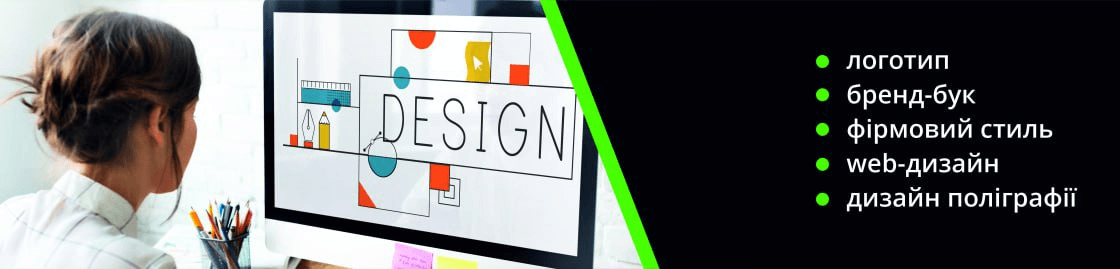 design
